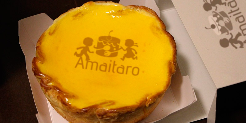 Fondo AMAITARO DULCES Y MÁS